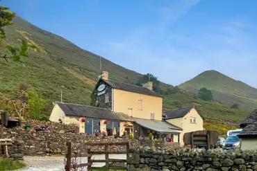 The Brotherswater Inn - onsite pub (open daily)