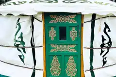 Traditional-style yurt