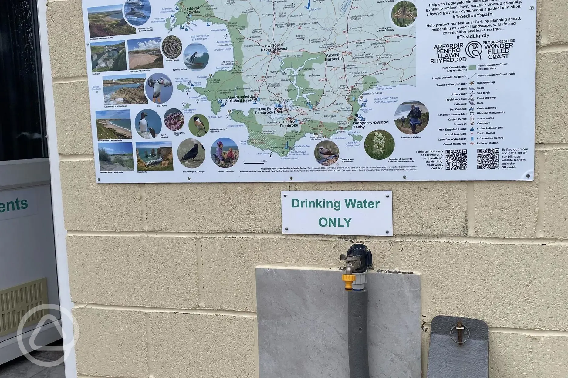 Drinking water point